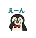 フンボルトペンギンくんの毎日スタンプ（個別スタンプ：20）