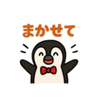 フンボルトペンギンくんの毎日スタンプ（個別スタンプ：21）
