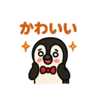 フンボルトペンギンくんの毎日スタンプ（個別スタンプ：27）
