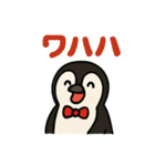 フンボルトペンギンくんの毎日スタンプ（個別スタンプ：29）