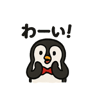 フンボルトペンギンくんの毎日スタンプ（個別スタンプ：31）