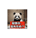 恋愛相談パンダ（個別スタンプ：28）