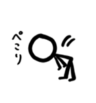 かわいい棒人間スタンプ【敬語入り】（個別スタンプ：2）