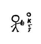 かわいい棒人間スタンプ【敬語入り】（個別スタンプ：8）