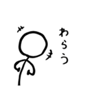 かわいい棒人間スタンプ【敬語入り】（個別スタンプ：9）