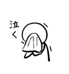 かわいい棒人間スタンプ【敬語入り】（個別スタンプ：11）