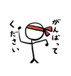 かわいい棒人間スタンプ【敬語入り】（個別スタンプ：13）