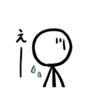かわいい棒人間スタンプ【敬語入り】（個別スタンプ：18）