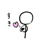 かわいい棒人間スタンプ【敬語入り】（個別スタンプ：23）