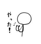 かわいい棒人間スタンプ【敬語入り】（個別スタンプ：30）