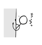 かわいい棒人間スタンプ【敬語入り】（個別スタンプ：32）