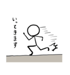 かわいい棒人間スタンプ【敬語入り】（個別スタンプ：34）