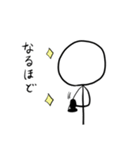 かわいい棒人間スタンプ【敬語入り】（個別スタンプ：36）