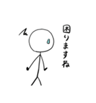 かわいい棒人間スタンプ【敬語入り】（個別スタンプ：39）