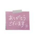 【接客・サロンで使える】敬語付箋スタンプ（個別スタンプ：1）