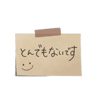【接客・サロンで使える】敬語付箋スタンプ（個別スタンプ：6）