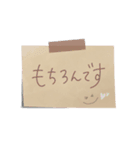 【接客・サロンで使える】敬語付箋スタンプ（個別スタンプ：14）