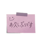 【接客・サロンで使える】敬語付箋スタンプ（個別スタンプ：16）