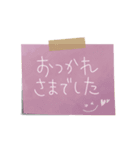 【接客・サロンで使える】敬語付箋スタンプ（個別スタンプ：22）