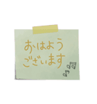 【接客・サロンで使える】敬語付箋スタンプ（個別スタンプ：23）