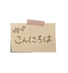 【接客・サロンで使える】敬語付箋スタンプ（個別スタンプ：24）