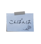 【接客・サロンで使える】敬語付箋スタンプ（個別スタンプ：25）