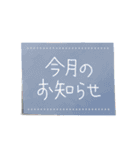 【接客・サロンで使える】敬語付箋スタンプ（個別スタンプ：31）