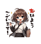 がんばりOLちゃんの日常（個別スタンプ：1）