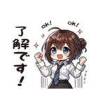 がんばりOLちゃんの日常（個別スタンプ：2）