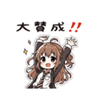 がんばりOLちゃんの日常（個別スタンプ：4）