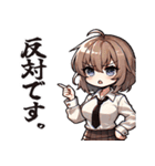 がんばりOLちゃんの日常（個別スタンプ：5）