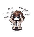 がんばりOLちゃんの日常（個別スタンプ：8）