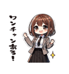 がんばりOLちゃんの日常（個別スタンプ：9）
