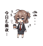 がんばりOLちゃんの日常（個別スタンプ：17）
