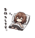 がんばりOLちゃんの日常（個別スタンプ：20）