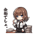 がんばりOLちゃんの日常（個別スタンプ：24）