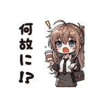 がんばりOLちゃんの日常（個別スタンプ：25）