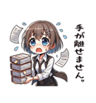 がんばりOLちゃんの日常（個別スタンプ：27）