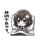 がんばりOLちゃんの日常（個別スタンプ：29）