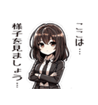 がんばりOLちゃんの日常（個別スタンプ：33）