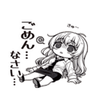 がんばりOLちゃんの日常（個別スタンプ：37）