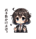 がんばりOLちゃんの日常（個別スタンプ：39）