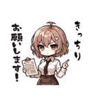 がんばりOLちゃんの日常（個別スタンプ：40）