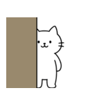 目で語るネコとウサギ（個別スタンプ：2）
