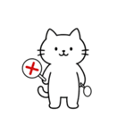 目で語るネコとウサギ（個別スタンプ：5）