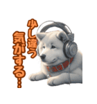 白い北海道犬のかわいい挨拶♪（個別スタンプ：17）