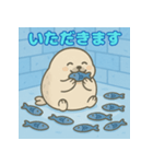 ぽっちゃりまるアザラシ（個別スタンプ：5）