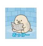 ぽっちゃりまるアザラシ（個別スタンプ：14）