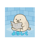 ぽっちゃりまるアザラシ（個別スタンプ：16）
