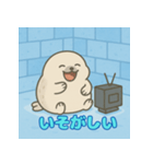 ぽっちゃりまるアザラシ（個別スタンプ：17）